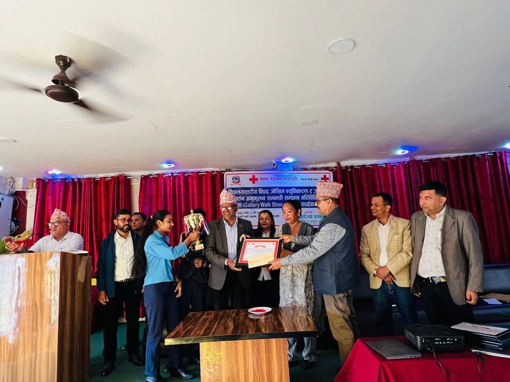 सैनामैनामा विपद् जोखिम न्यूनिकरण समीक्षा तथा प्रदर्शनी : जनकल्याण मावि प्रथम