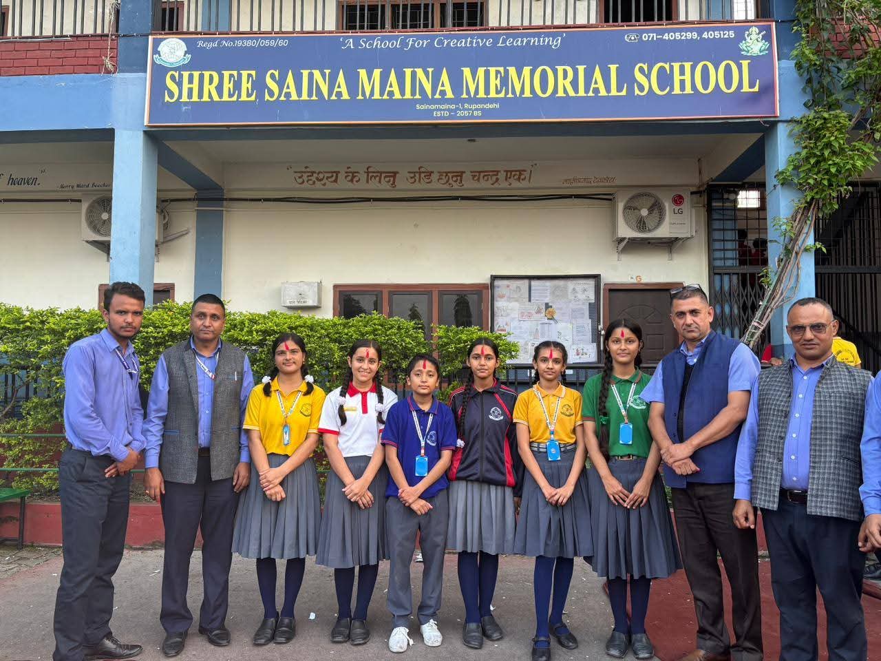 देउवासँग मञ्जु खाणको आक्रोश- बालकृष्णलाई फसाईँदा पार्टी के हेरेर बसेको छ ?