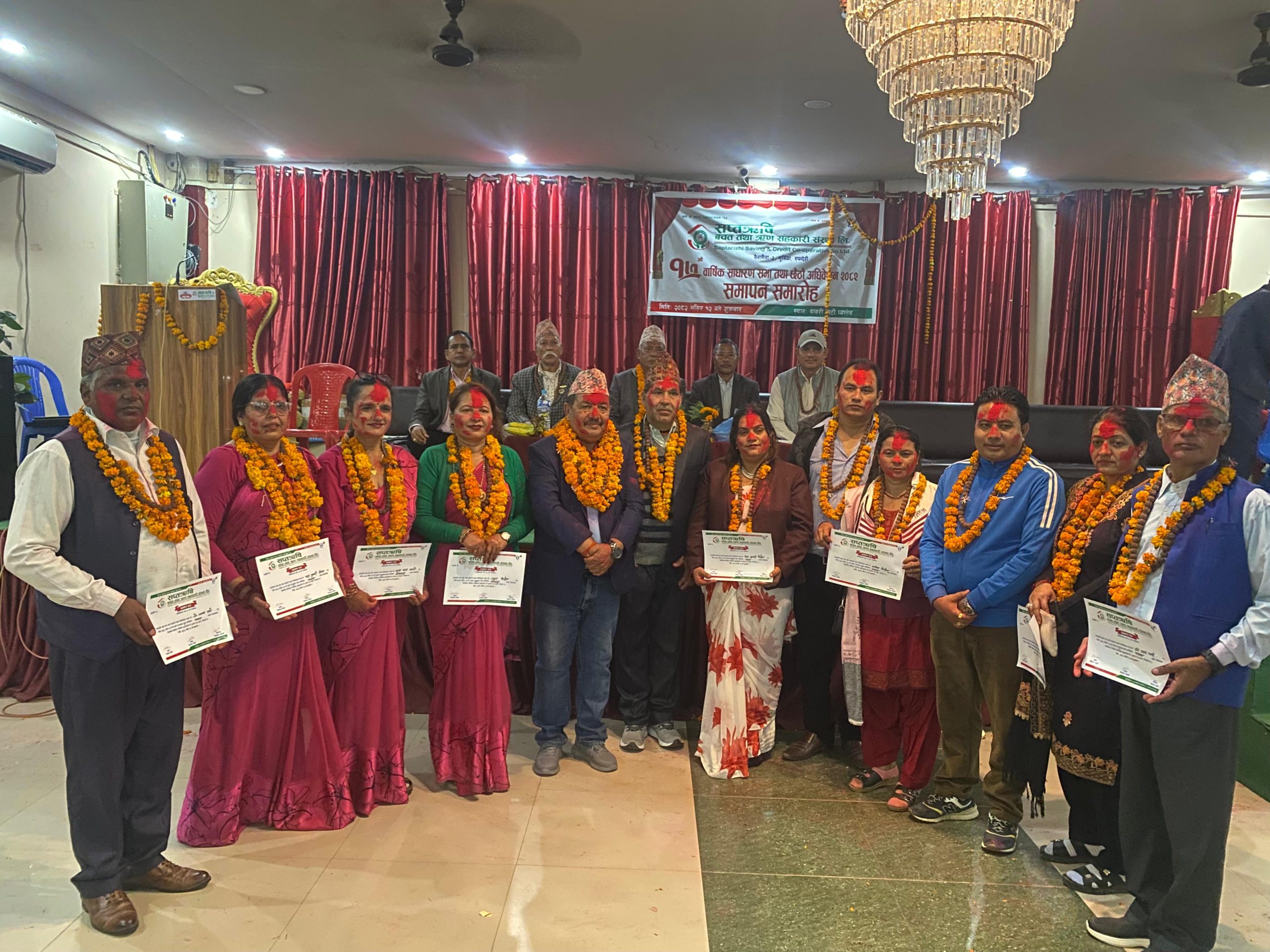 सप्तऋषि सहकारीको अध्यक्षमा मित्र बहादुर ए.सी सर्वसम्मत चयन