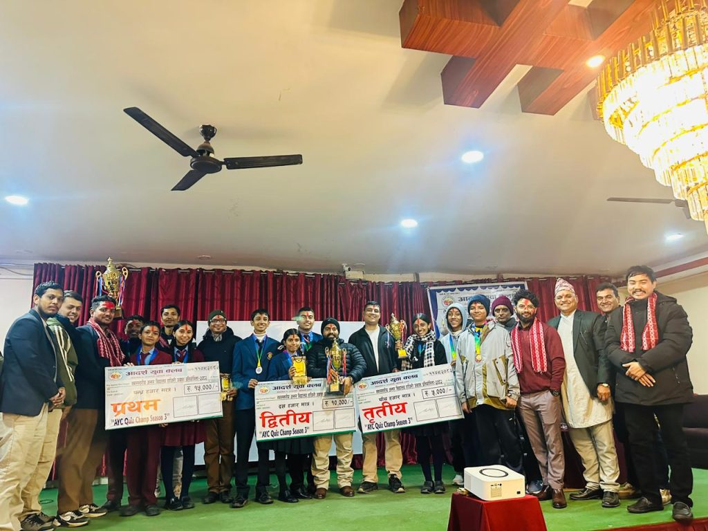 नगरस्तरीय आदर्श क्वीज च्याम्पको उपाधि प्रभात इङलिस बोर्डिङलाई