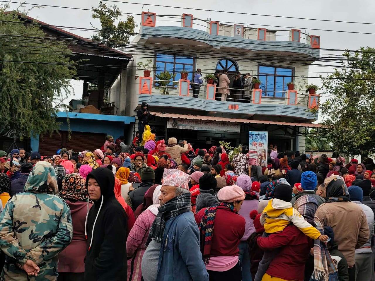 सुनखानी कृषि सहकारीको आठौं साधारण सभा सम्पन्न